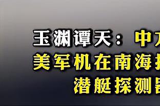 油管1.5亿播放！博主创意半轮自行车？